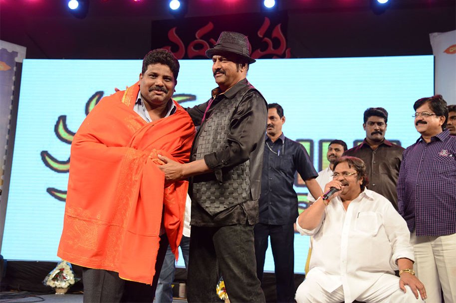 Erra-Bassu-Movie-Audio-Launch